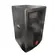 Gabinete Caixa Leacs TP 12 3 Vias Preto