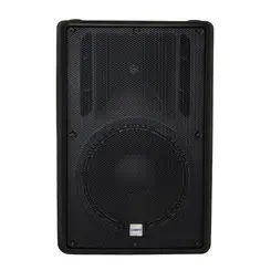 Caixa Acústica DBR 712