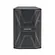 Caixa Ativa Oneal OPB 1415X Preta