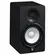 Monitor de Estúdio Yamaha HS5 PT