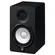 Monitor de Estúdio Yamaha HS5 PT