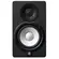 Monitor de Estúdio Yamaha HS5 PT
