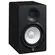Monitor de Referência Estúdio Yamaha HS7 PT