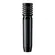 Microfone Shure PGA81-LC