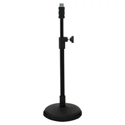 Pedestal De Mesa Para Microfone Visão PS 3 BK