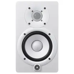 Monitor de Estúdio Yamaha HS5 BR