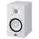 Monitor de Estúdio Yamaha HS5 BR
