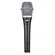Microfone de Mão Shure Beta 87A