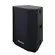 Caixa Oneal Passiva OB 1035X PT