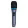 Microfone Com Fio Dinâmico Staner ST-82 (SE-69)