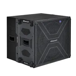 Subwoofer Ativo ONEAL OLS 4800 PT