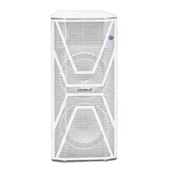 Caixa Passiva Oneal OB 6060x BR