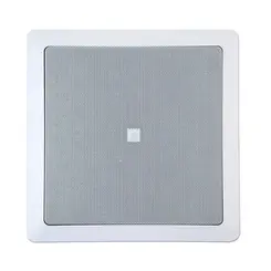 Arandela JBL 6FR1Q S/AT (PAR)