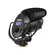 Microfone Shotgun Shure VP83F
