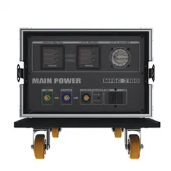 Mais Power Wireconex MPAC 2100