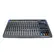 Mixer Mark Audio PRO M16