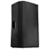 Capa Luxo Caixa Electro Voice ELX 200/15