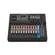 Mesa Digital Yamaha MGX12 B