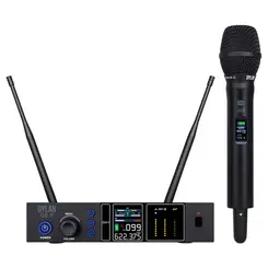 Sistema Sem Fio Dylan QS-8 Com Botão De Comando Talk Back 600 MHZ