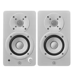 Monitor De Referência Para Estúdio Yahama HS3 BR (PAR)